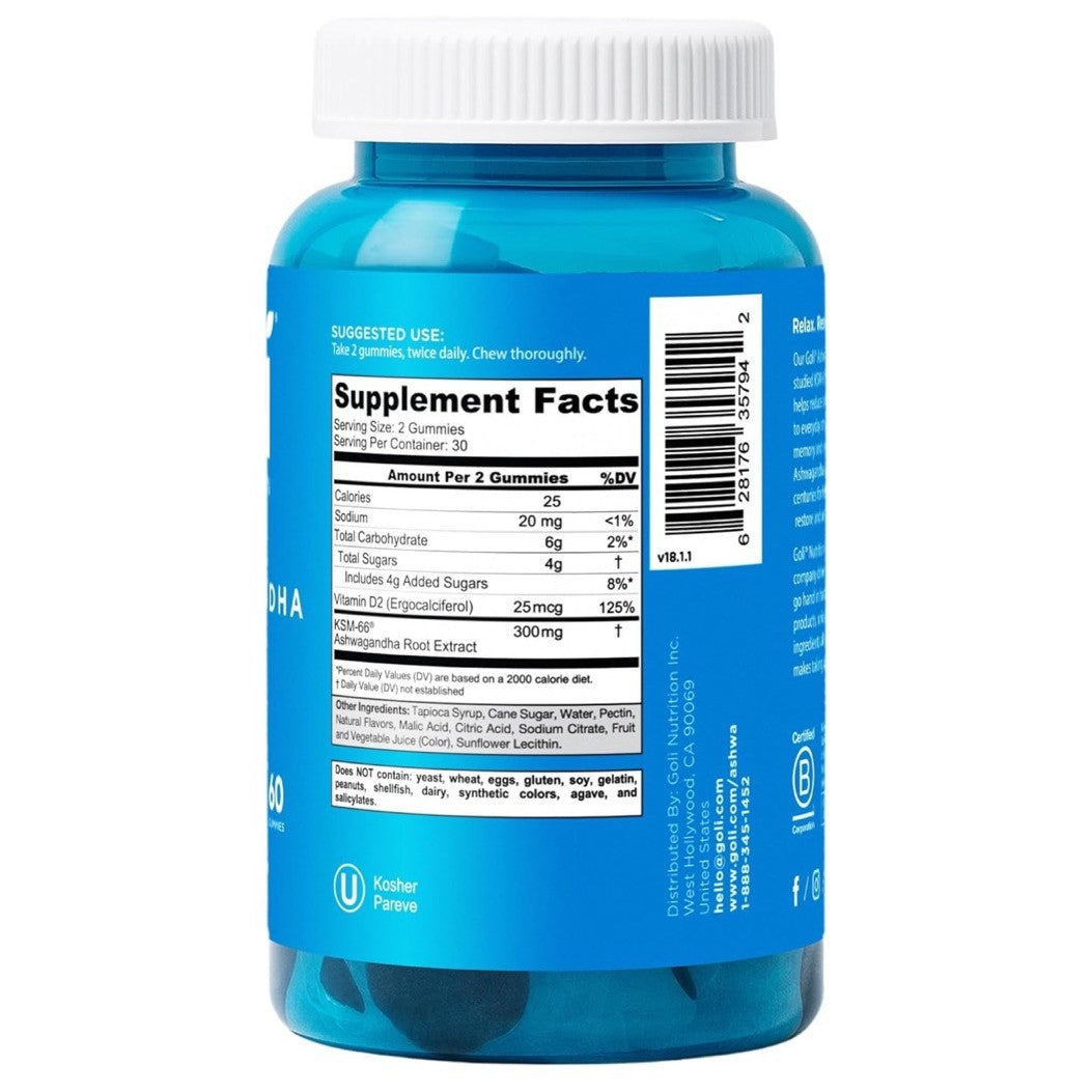 Ashwagandha Vitamin D Gummies